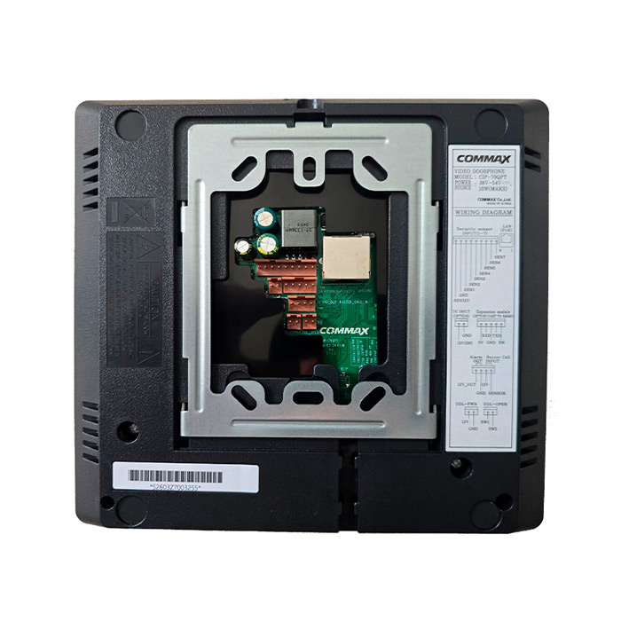 Відеодомофон COMMAX CIP-70QPT