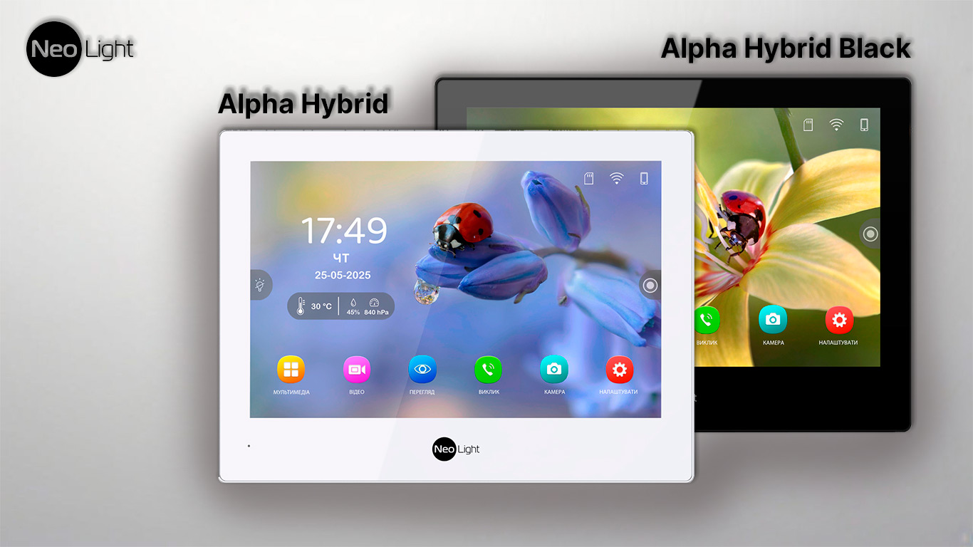 Відеодомофон NeoLight Alpha Hybrid