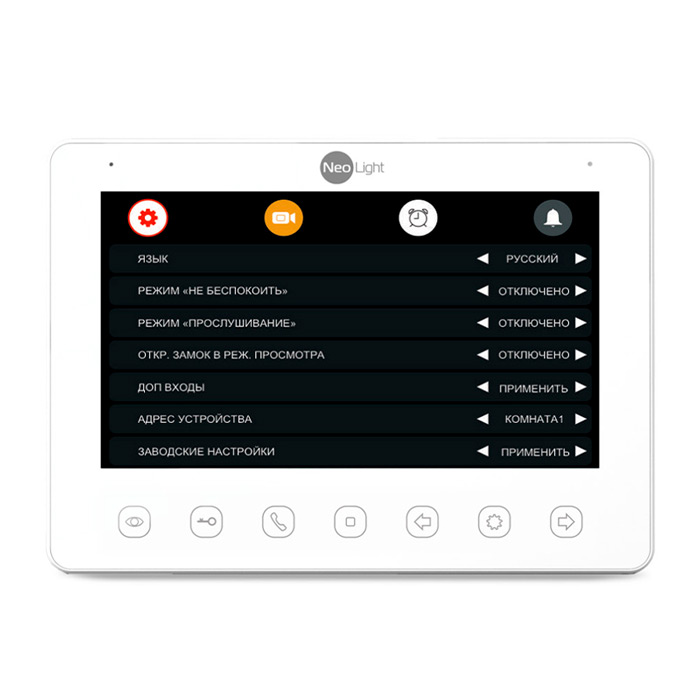 Видеодомофон NeoLight Omega + HD WF