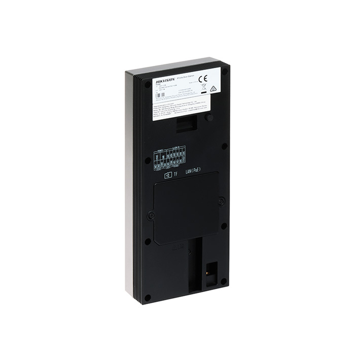 Панель виклику Hikvision DS-KV6114-MWBE1
