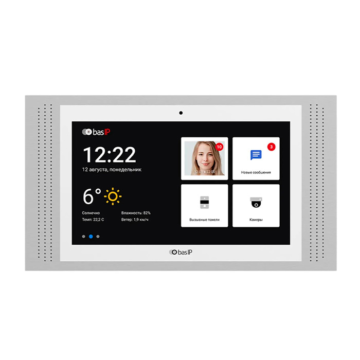 Відеодомофон BAS-IP AT-10