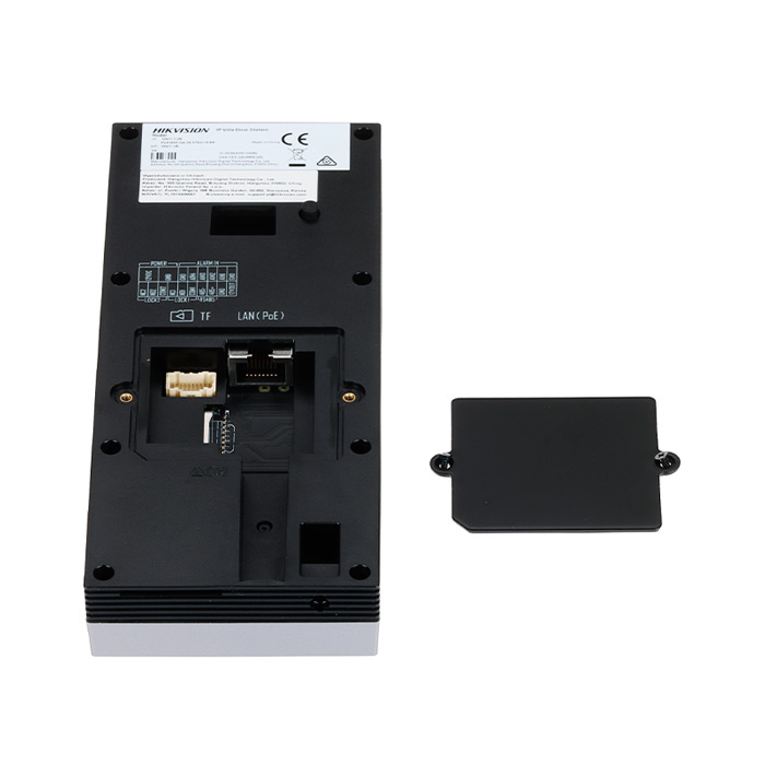 Панель виклику Hikvision DS-KV6114-MWBE1