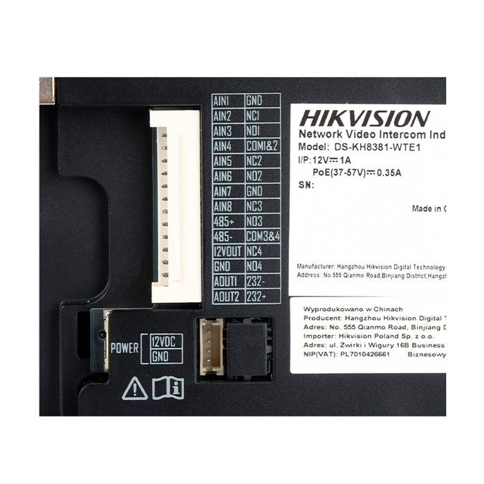 Відеодомофон Hikvision DS-KH8381-WTE1