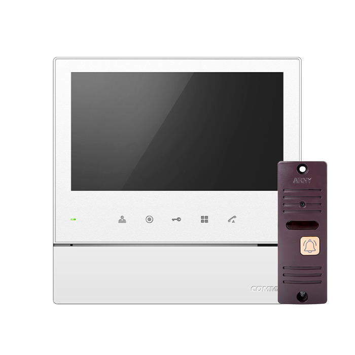 Комплект відеодомофону COMMAX CDV-70H2 + ARNY AVP-05