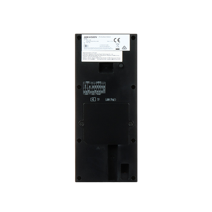 Панель виклику Hikvision DS-KV6114-WBE1