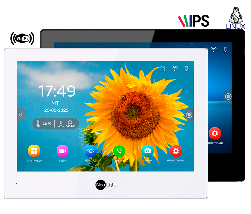 NeoLight Alpha Hybrid