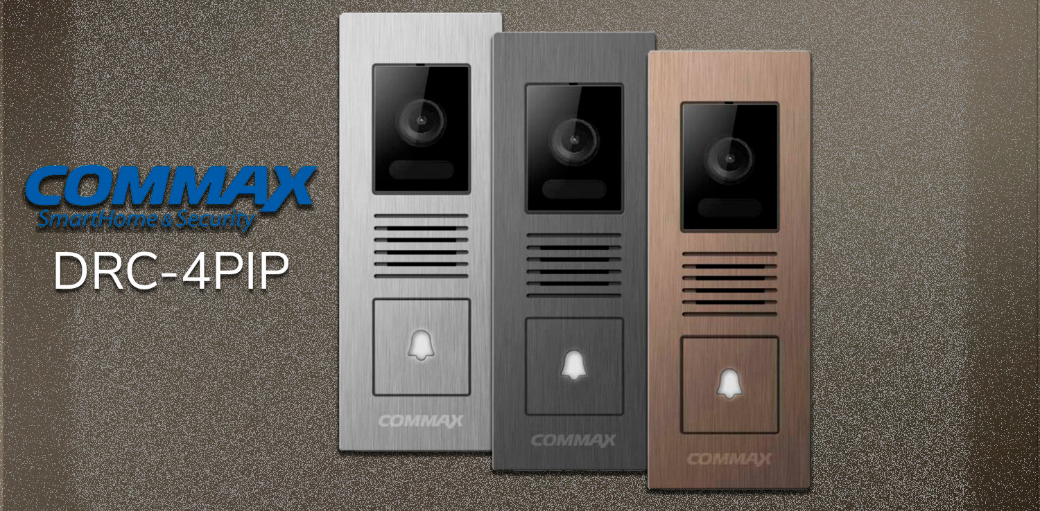 Панель виклику COMMAX DRC-4PIP