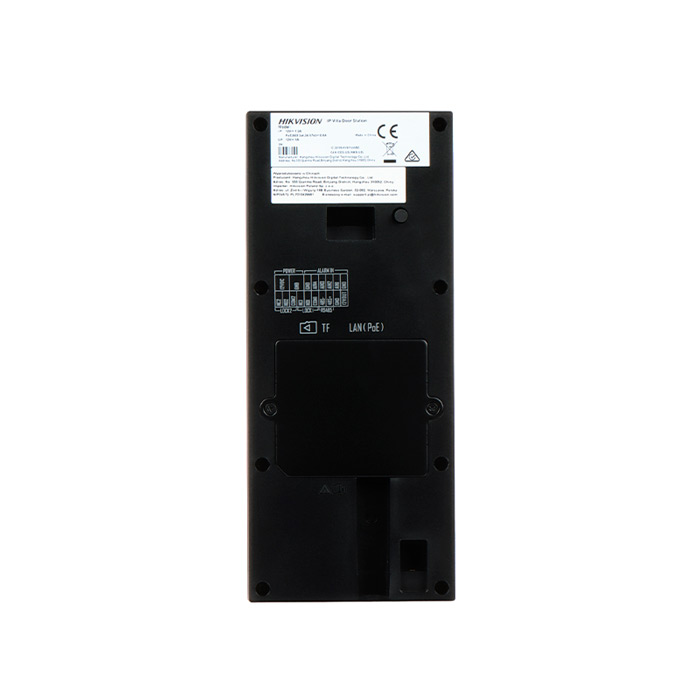 Панель виклику Hikvision DS-KV6114-MWBE1