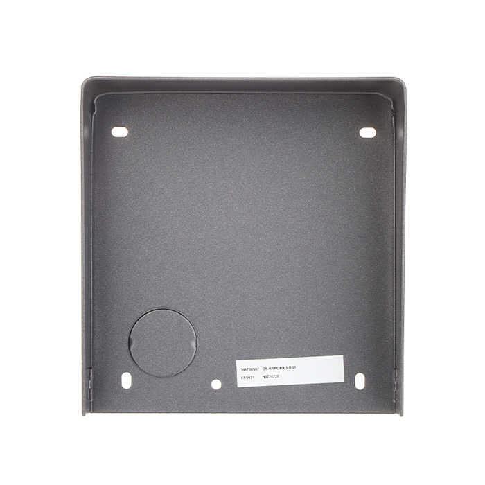 Козирок Hikvision DS-KABD8003-RS-1