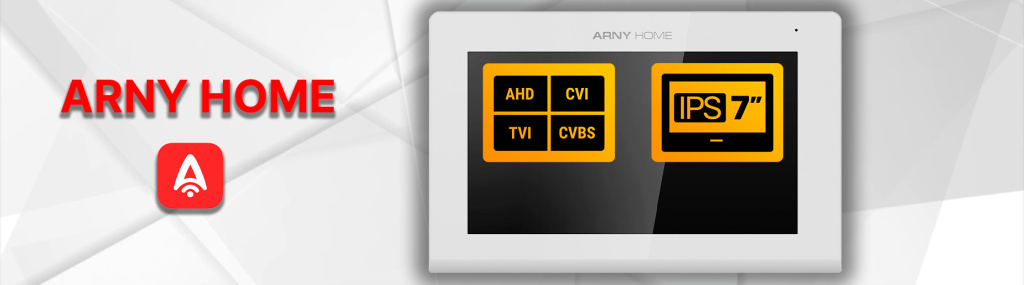 AVD-742A (2Mpx) WiFi