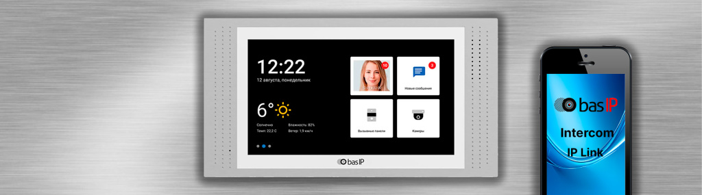 BAS-IP AT-07 BAS-IP AT-07