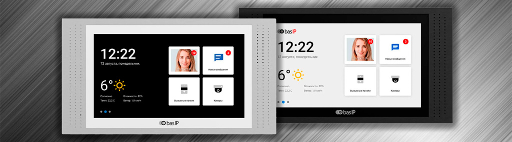 BAS-IP AT-07 BAS-IP AT-07