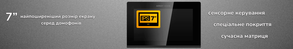 AVD-742A-(2Mpx)-WiFi AVD-742A-(2Mpx)-WiFi