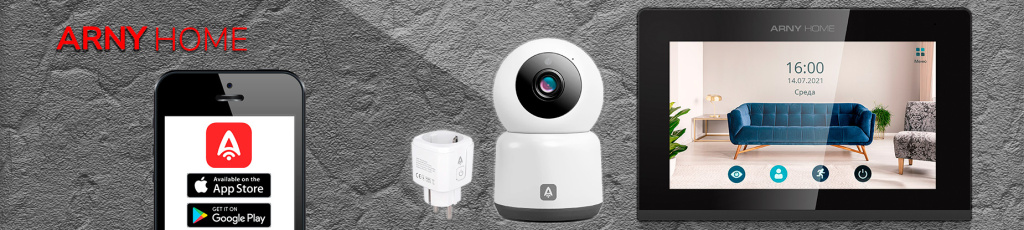 AVD-742A (2Mpx) WiFi AVD-742A (2Mpx) WiFi